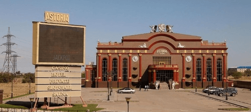 Игорная зона Капчагай в Алматинской области